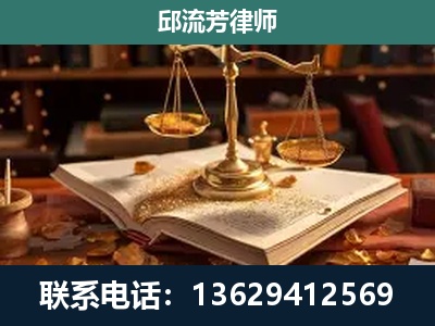 东兰-刑事案件