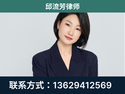 东兰-企业展示图