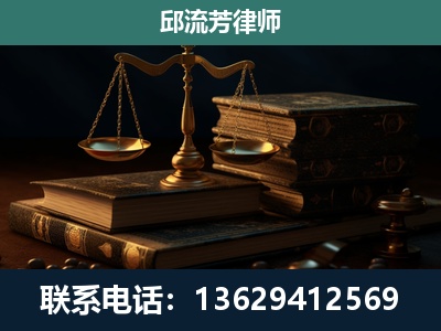 东兰-刑事案件